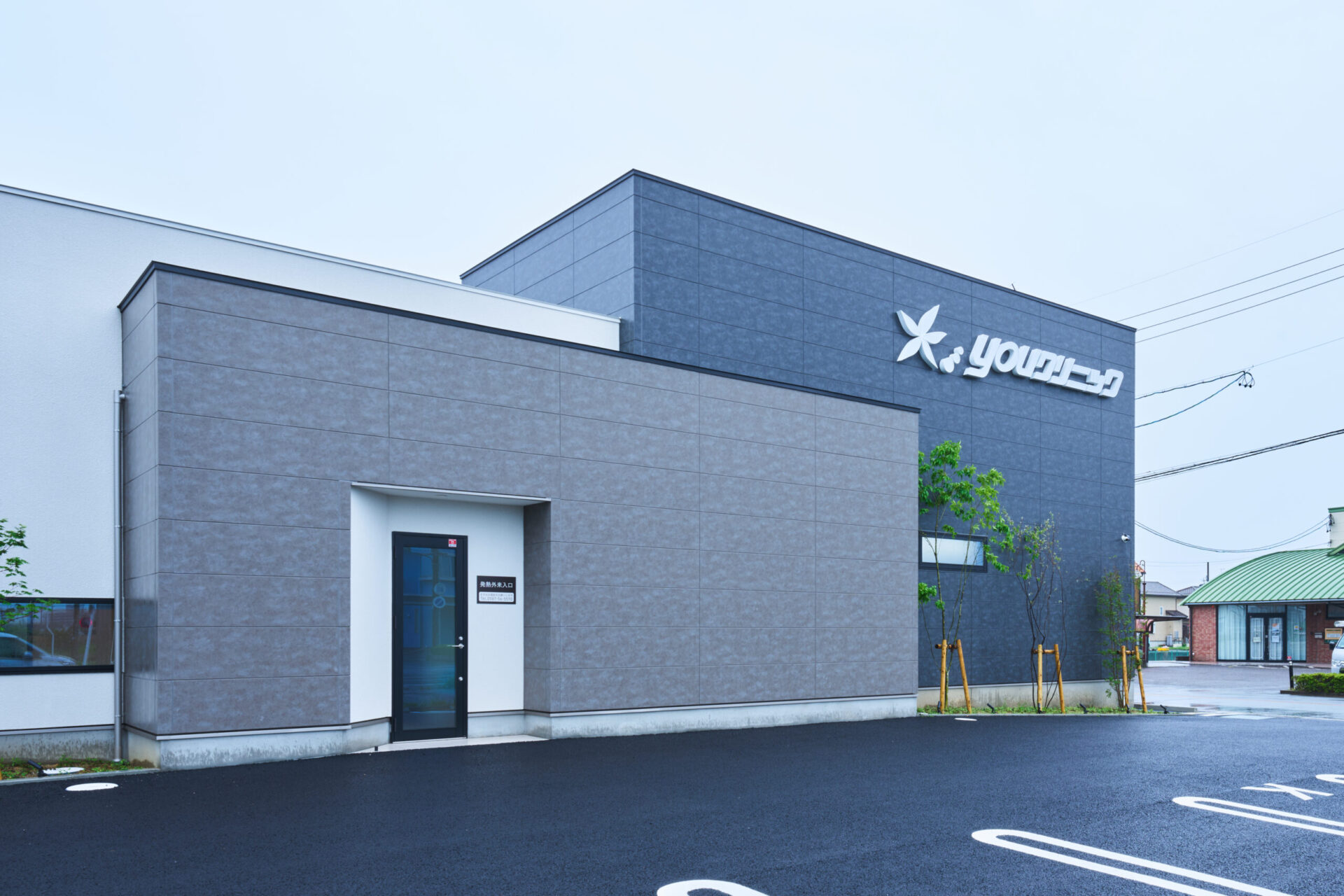 メインビジュアル01（PC）